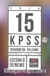 2014 KPSS Genel Kültür Ortaöğretim-Ön Lisans 15 Çözümlü Deneme