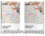 Arapça Seçme Hikayeler (2 Cilt Takım)