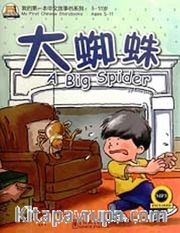 A Big Spider +MP3 CD (My First Chinese Storybooks) Çocuklar için Çince Okuma Kitabı
