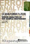 Error Analysis of 900 Sample Sentences for Chinese Learners (Çince Dilbilgisi)