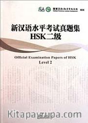 Official Examination Papers of HSK Level 2 +MP3 CD (Çince Yeterlilik Sınavı)