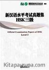 Official Examination Papers of HSK Level 3 +MP3 CD (Çince Yeterlilik Sınavı)