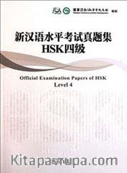 Official Examination Papers of HSK Level 4 +MP3 CD (Çince Yeterlilik Sınavı)