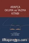Arapça Okuma ve Yazma Kitabı