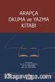 Arapça Okuma ve Yazma Kitabı