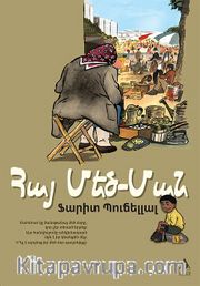 Hay Medz Man (Ermeni Ninem) 