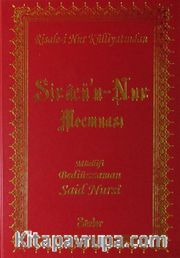 Siracü'n Nur Mecmuası