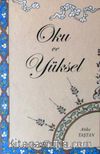 Oku ve Yüksel