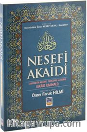 Nesefi Akaidi Tam Metin Kelime Tercüme ve Şerhi (Akaid İlmihali)