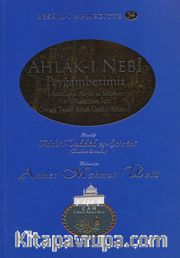 Ahlak-ı Nebi / Resail-i Ahmediyye 34