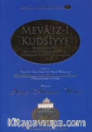 Meva'ız-i Kudsiyye / Resail-i Ahmediyye 31