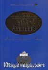 Her Uzuv İçin Şifa Ayetleri / Resail-i Ahmediyye 32