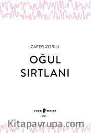 Oğul Sırtlanı