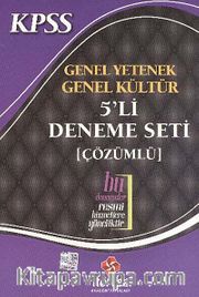 KPSS Genel Yetenek Genel Kültür 5'li Deneme Seti (Çözümlü)