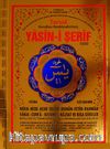 Tecvid Kuralları Renklendirilmiş Yasin-i Şerif Cüzü (Fihristli-Rahle Boy) (Kod:152)