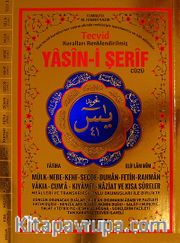 Tecvid Kuralları Renklendirilmiş Yasin-i Şerif Cüzü (Fihristli-Rahle Boy) (Kod:152)