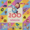 Maşa İle Koca Ayı - İlk 100 Sözcük