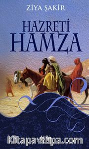 Hazreti Hamza