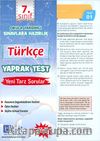7.Sınıf Türkçe Yaprak Test