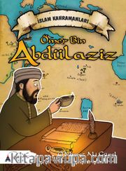 Ömer Bin Abdülaziz
