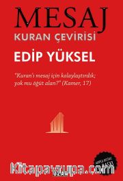 Mesaj - Kuran Çevirisi (Ciltli)