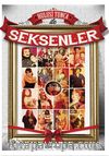 Hulusi Tunca ile Seksenler