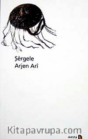 Şergele