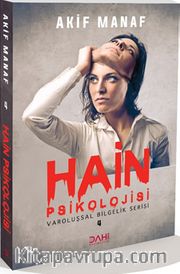 Hain Psikolojisi