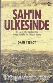 Şah'ın Ülkesinde