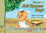 Hata Yapmanın Rengi / Çita Ailesi 3. Kitap