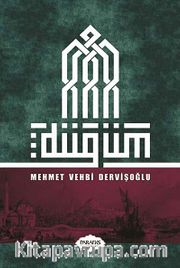 Düğüm