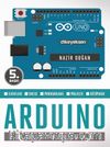 Arduino Hızlı Başlangıç Rehberi