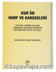 Kur'an Harf ve Harekeleri Spiralli (Küçük)