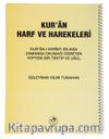 Kur'an Harf ve Harekeleri Spiralli (Büyük)