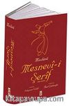Mesnevi-i Şerif (Özel Baskı)