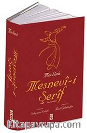 Mesnevi-i Şerif (Özel Baskı)