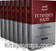 Et-Tefsirü'l Hadis (7 cilt)