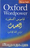 Oxford Wordpower (Arapça-İngilizce)