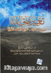 Tağyir-u Halkilleh