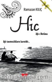 Hic