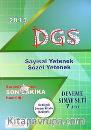 2014 DGS Sayısal Yetenek Sözel Yetenek Deneme Sınav Seti 7 Adet
