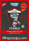 2014 KPSS Türkçe Önemli Ders Notları