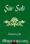 Şiir Seli