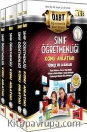 2014 ÖABT Sınıf Öğretmenliği Konu Anlatımı Modüler Set