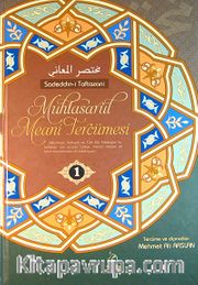 Muhtasarul Meani Tercümesi -1