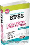2014 KPSS Tüm Adaylar İçin Genel Kültür Genel Yetenek Cep Kitabı