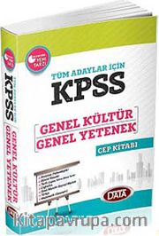 2014 KPSS Tüm Adaylar İçin Genel Kültür Genel Yetenek Cep Kitabı