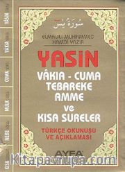 Üçlü Yasin Çanta Boy Flekso (Türkçe Okunuşu ve Açıklaması)