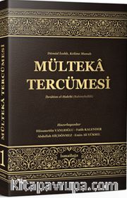 Mülteka Tercümesi
