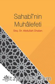 Sahabi’nin Muhalefeti